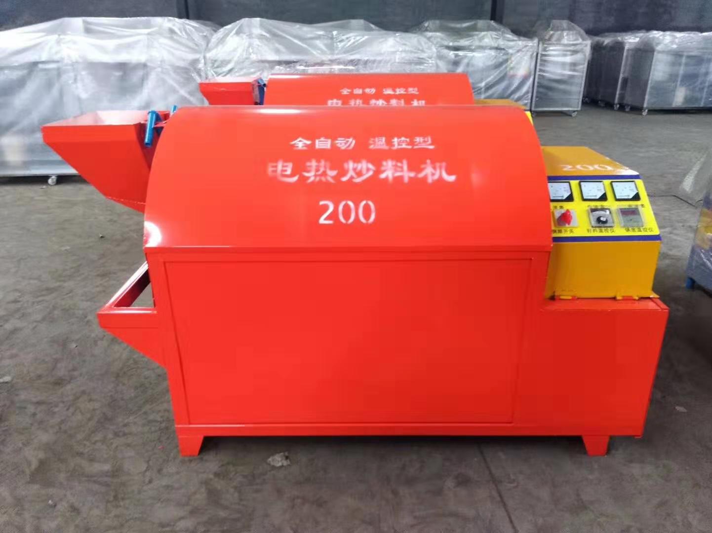  電加熱滾筒電炒鍋，電炒鍋，電加熱烘干機(jī)，電炒貨機(jī) 